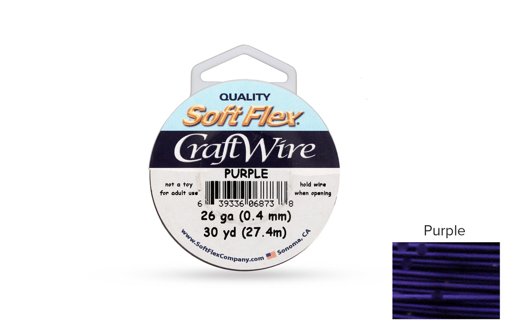 Craft Wire Soft Flex 26 Gauge Purple - 1 spool