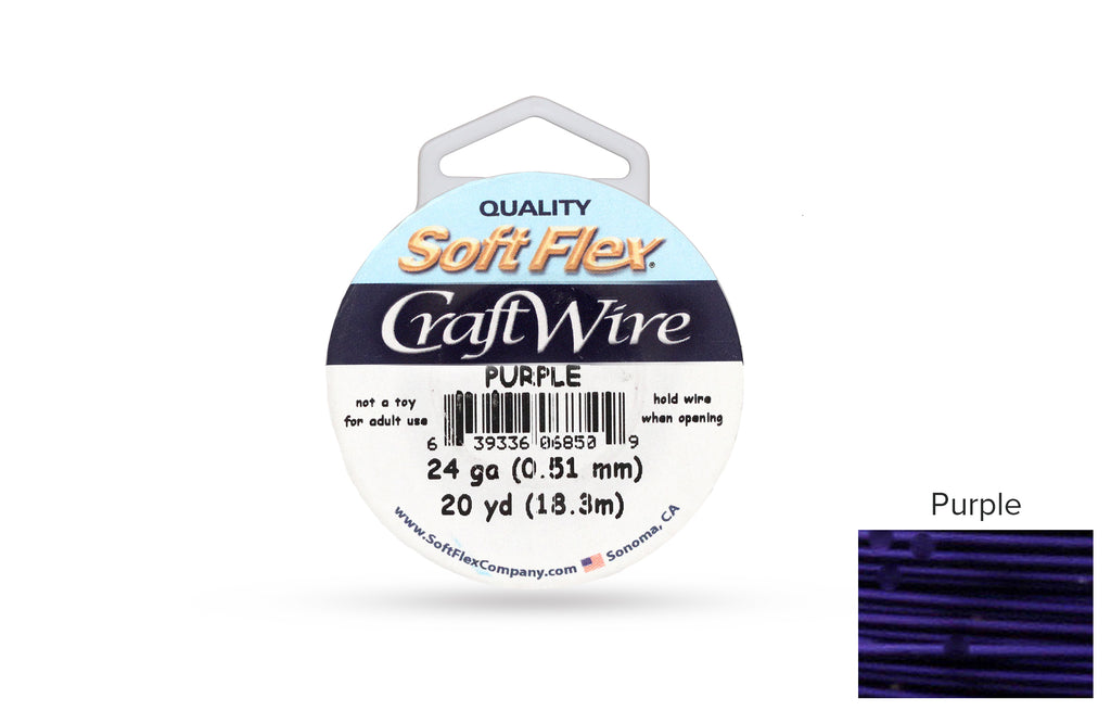 Craft Wire Soft Flex 24 Gauge Purple - 1 spool