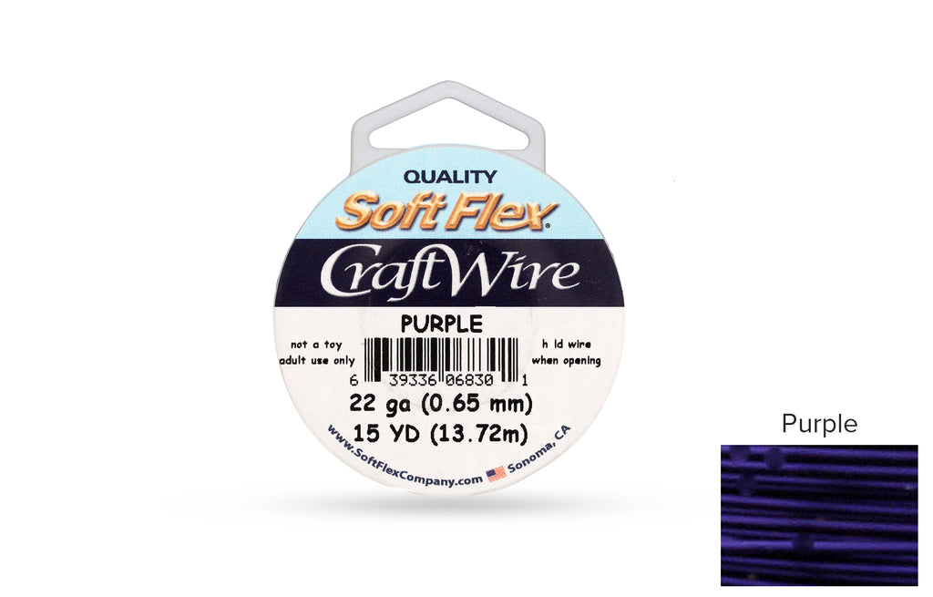 Craft Wire Soft Flex 22 Gauge Purple - 1 spool